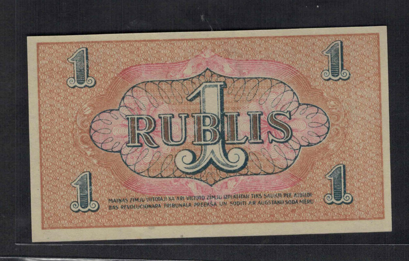 拉脱维亚(拉托维亚)1卢布 1919年 欧洲纸币 实物图 UNC