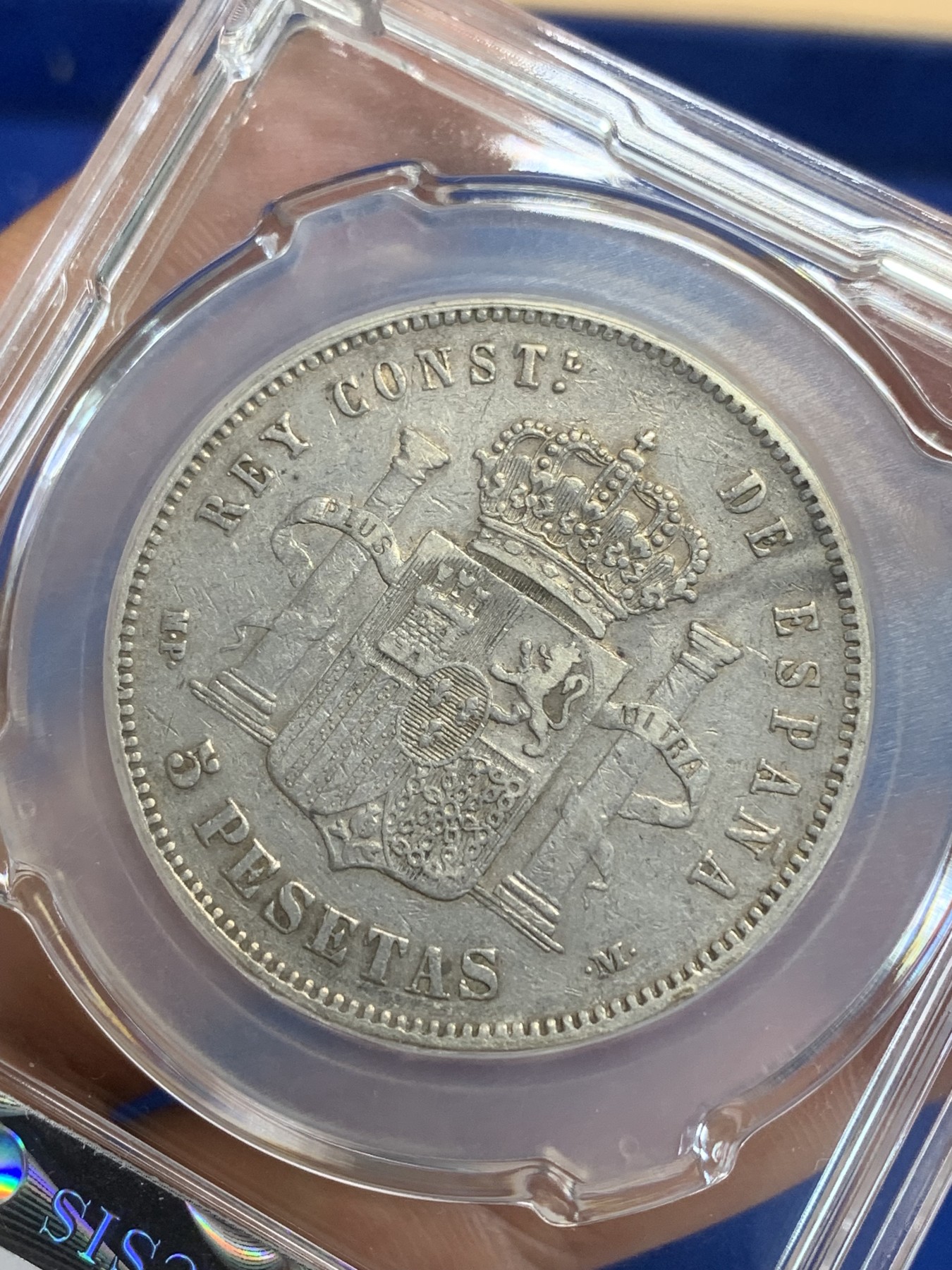 《竞宝斋》第209场-周日，周一 2场 (全场包邮) CSIS 评级 西班牙 1888 阿方索十三世 小光头 5比塞塔 银币