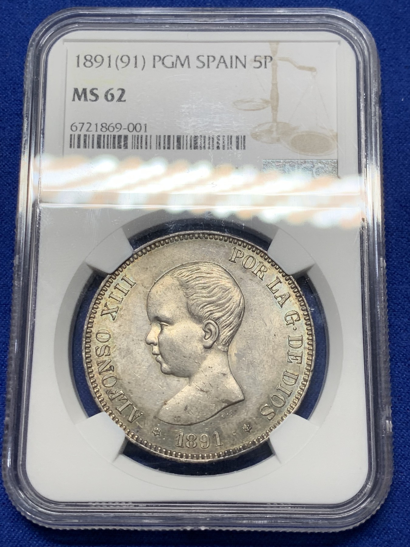 《竞宝斋》第209场-周日，周一 2场 (全场包邮) NGC MS62 小彩1891年西班牙婴儿头5比塞塔双柱大银币 ngc和pcgs都是亚军分，上ms级别的极少了 也难得 要比其他两头像少很多。