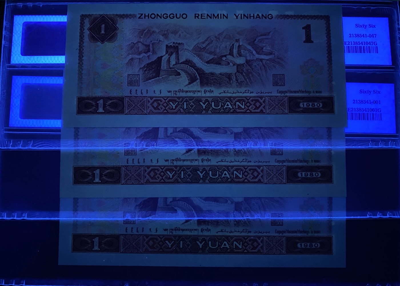 大黄蜂拍卖第89期 801中国龙全程无3457，YA81022901，969，980，66分3张