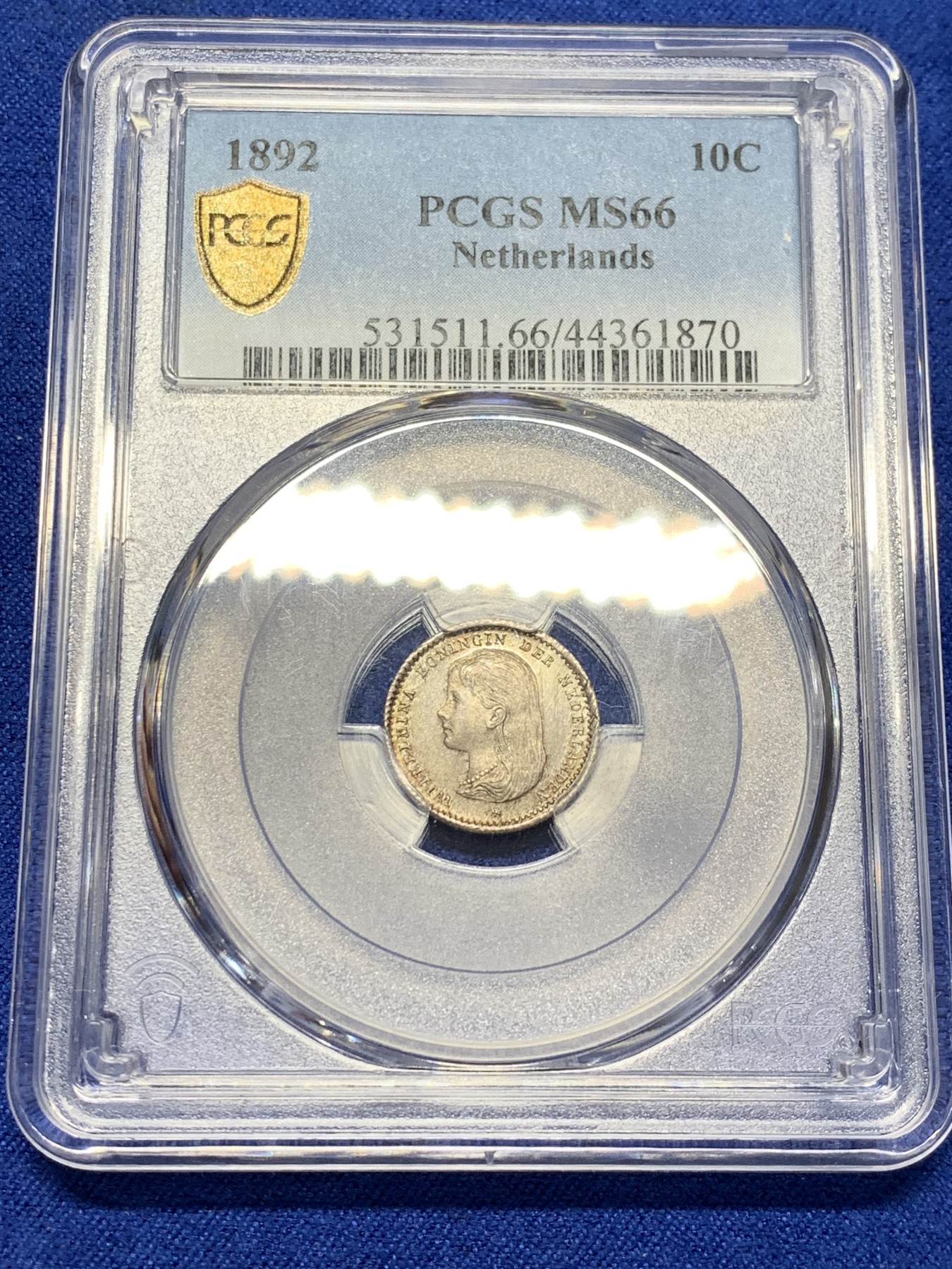 《竞宝斋》第209场-周日，周一 2场 (全场包邮) PCGS MS66 1892年荷兰威廉明娜10分银币 经典萝莉头像 收藏级分数 凑套必备