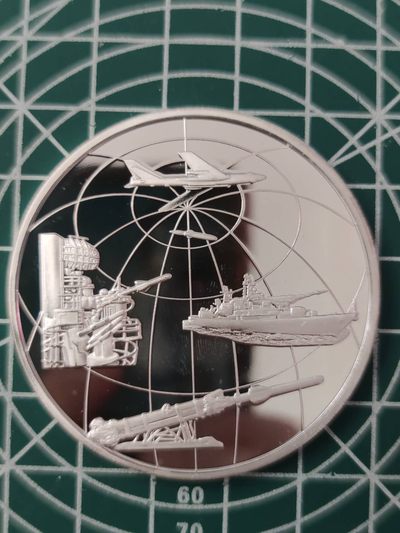 燕姐换藏第63拍 中国2006年航天科工集团三院8359建所25周年银章