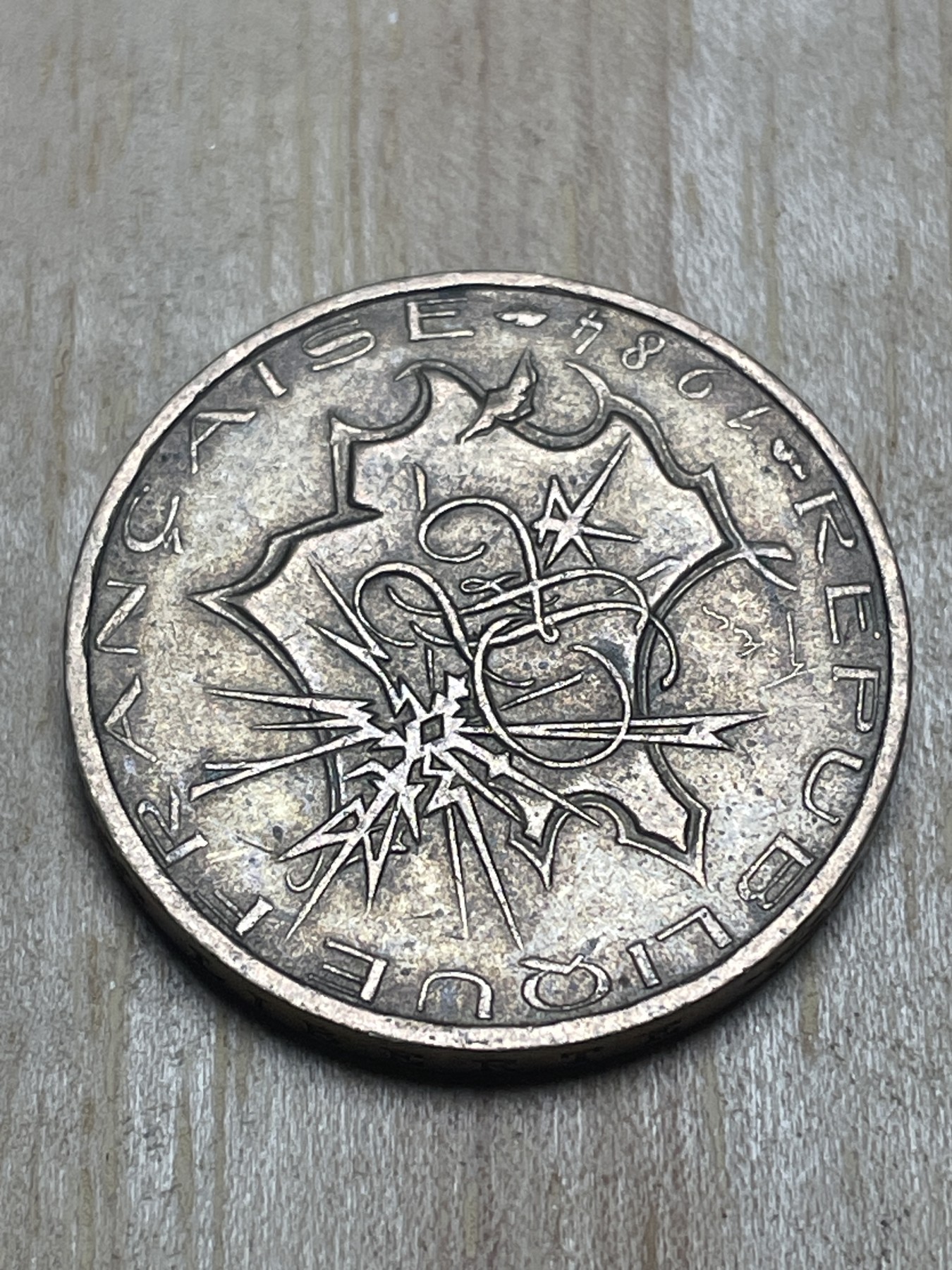 神仙姐姐散币专场第四期（无佣金，预留一期） 1984年法国10法郎