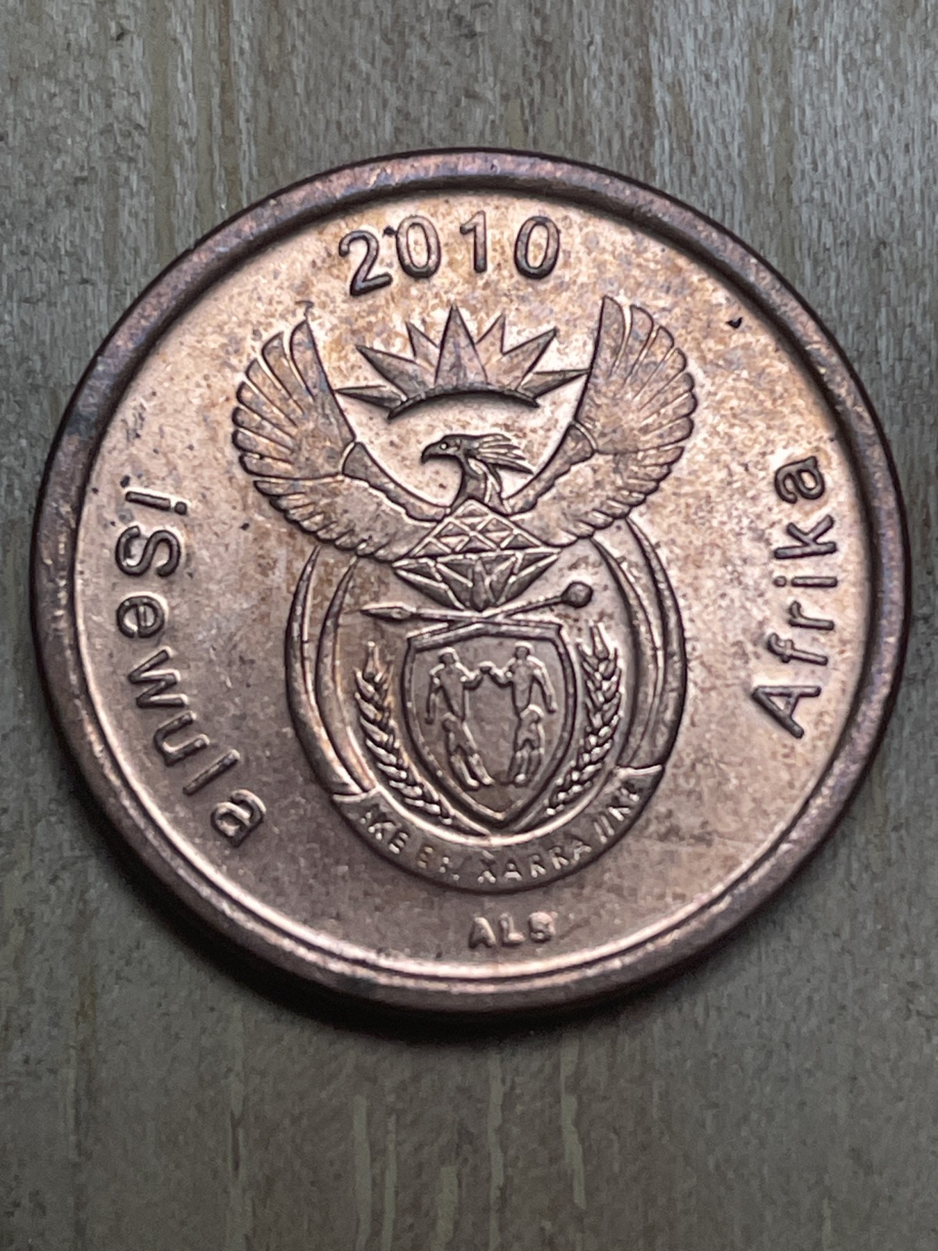 神仙姐姐散币专场第四期（无佣金，预留一期） 南非5C动物币