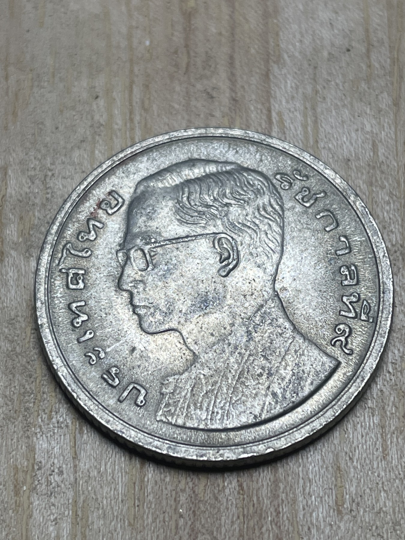 神仙姐姐散币专场第四期（无佣金，预留一期） 泰铢