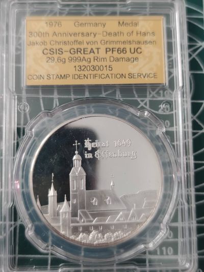 燕姐换藏第63拍 德国1976年飞马纪念精制银章