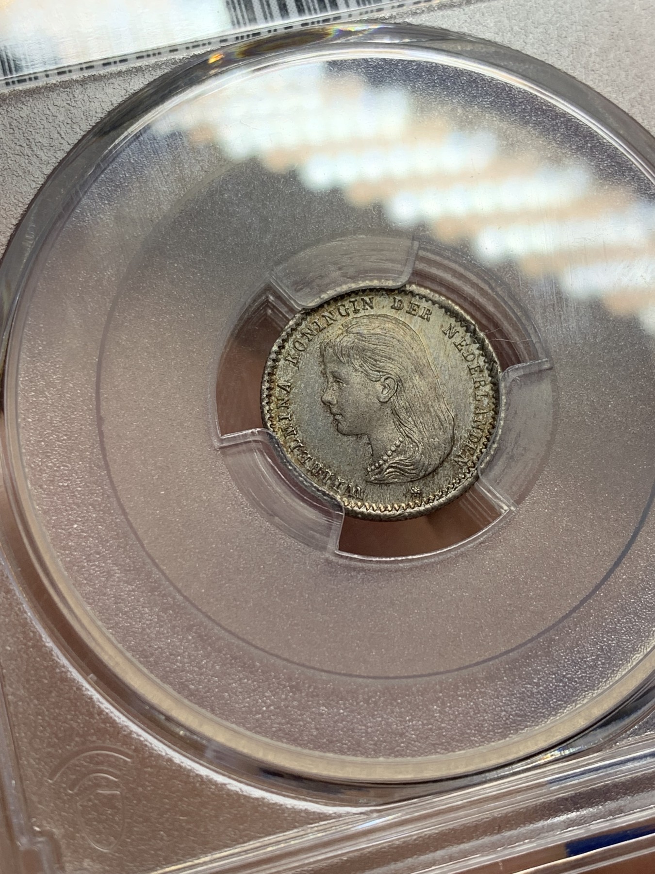 《竞宝斋》第209场-周日，周一 2场 (全场包邮) PCGS MS66 1892年荷兰威廉明娜10分银币 经典萝莉头像 收藏级分数 凑套必备