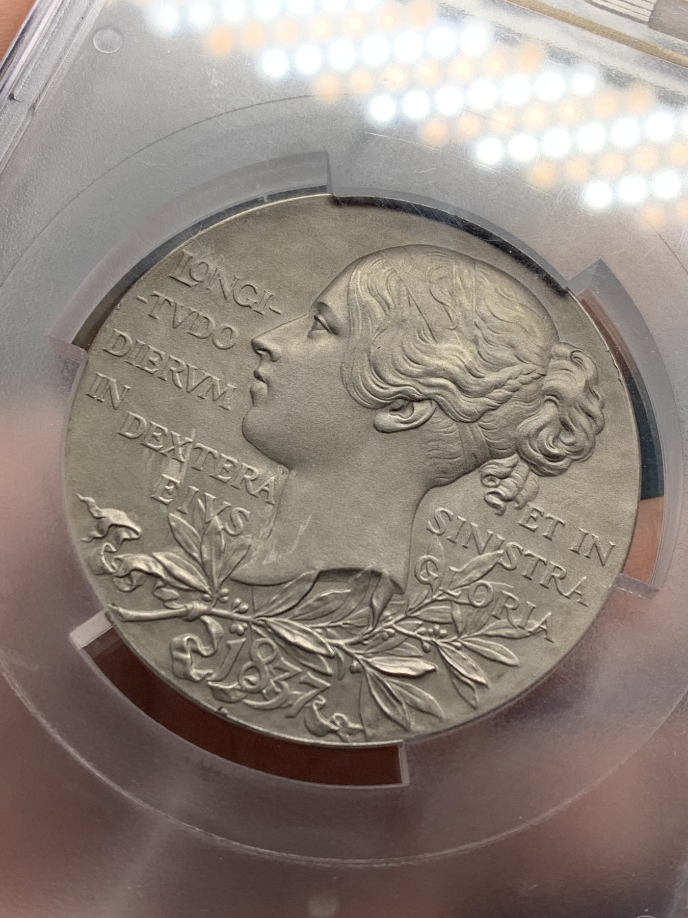 《竞宝斋》第209场-周日，周一 2场 (全场包邮) PCGS SP65 英国 1897年 维多利亚登基60周年纪念大银章 MATTE 磨砂板少见  55mm 84.7克 热门品种 大盒封装