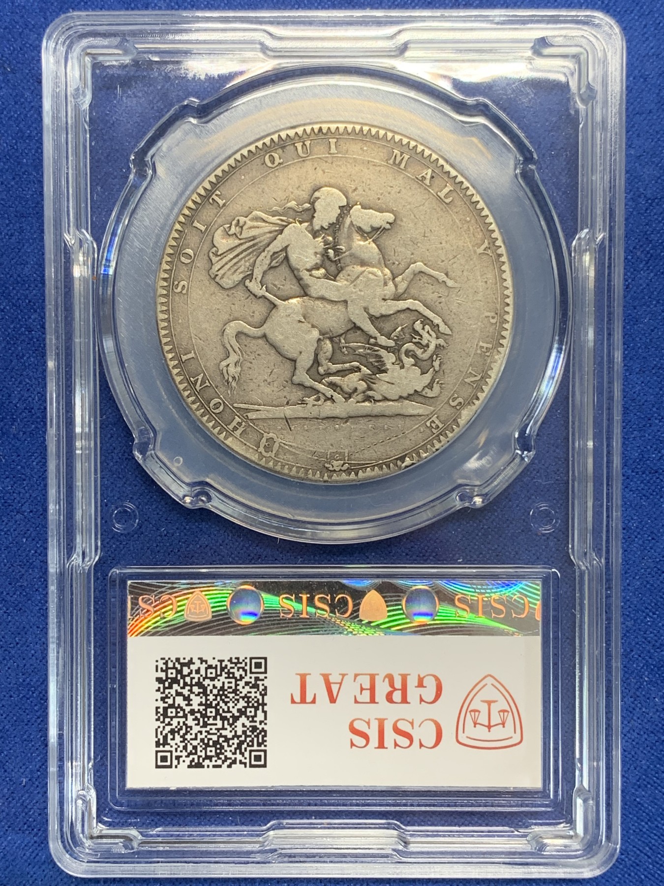 《竞宝斋》第209场-周日，周一 2场 (全场包邮) CSIS 评级 英国 1818 乔治三世 马剑克朗大银币 原味