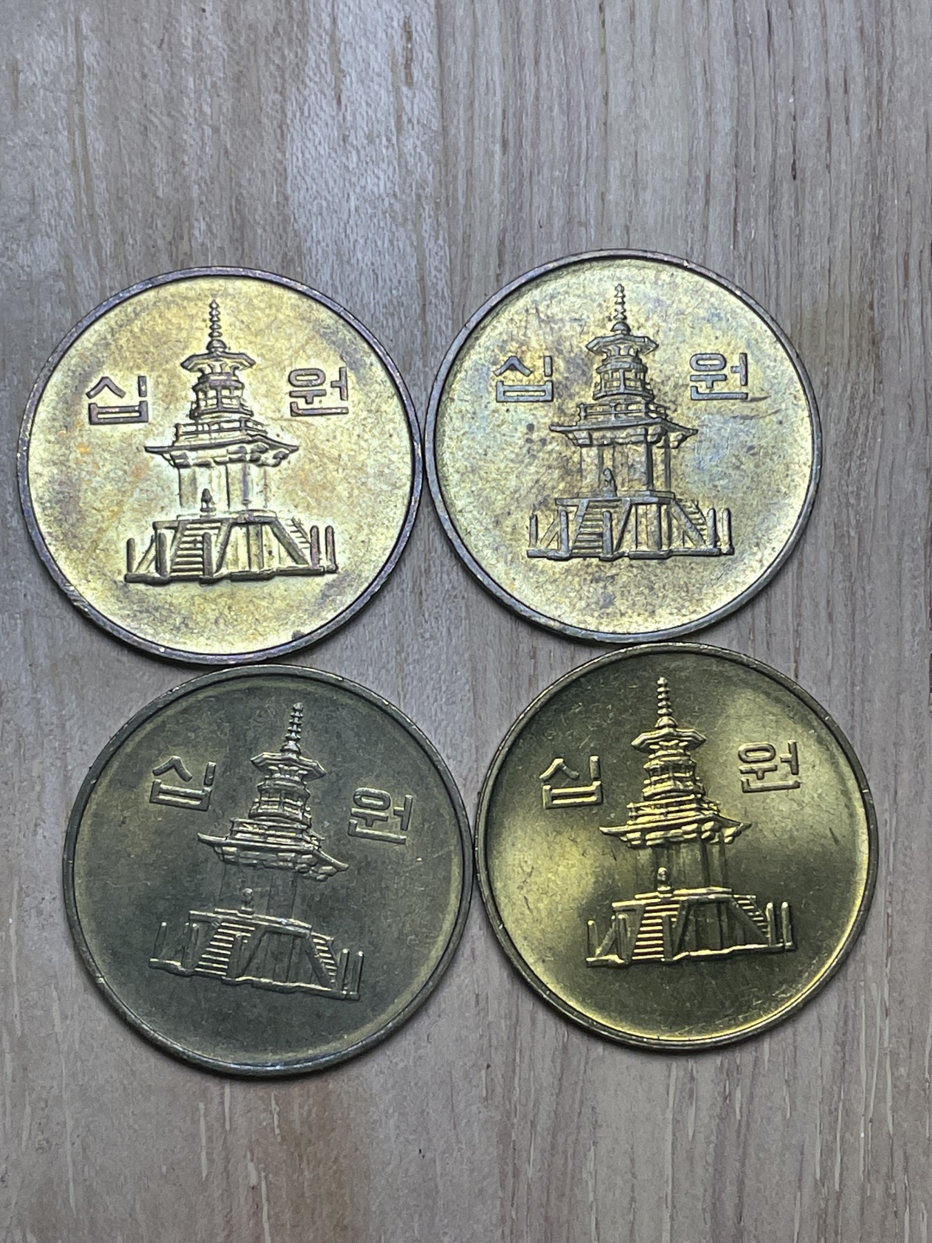 神仙姐姐散币专场第四期（无佣金，预留一期） 好品韩国10元一组