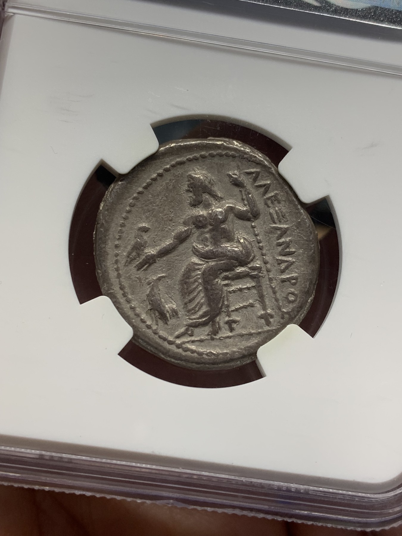 《竞宝斋》第209场-周日，周一 2场 (全场包邮) NGC-CHXF 古希腊亚历山大大帝 在世版 4德拉克马大银币   黑漆古包浆，状态极佳，艺术性好，安菲波利斯造币厂的在世版