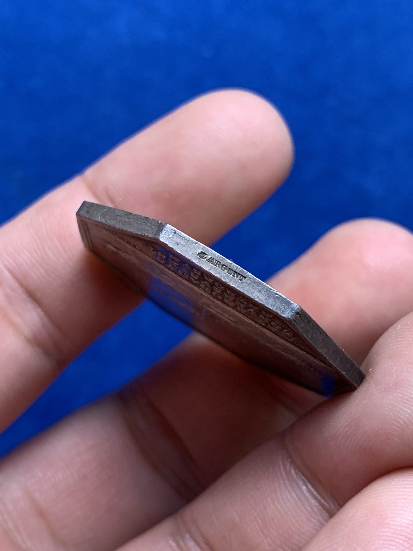 《竞宝斋》第209场-周日，周一 2场 (全场包邮) 法国八角银质代币，罗纳船运公司，18.92g，35mm，船首边铭（1842-1845）