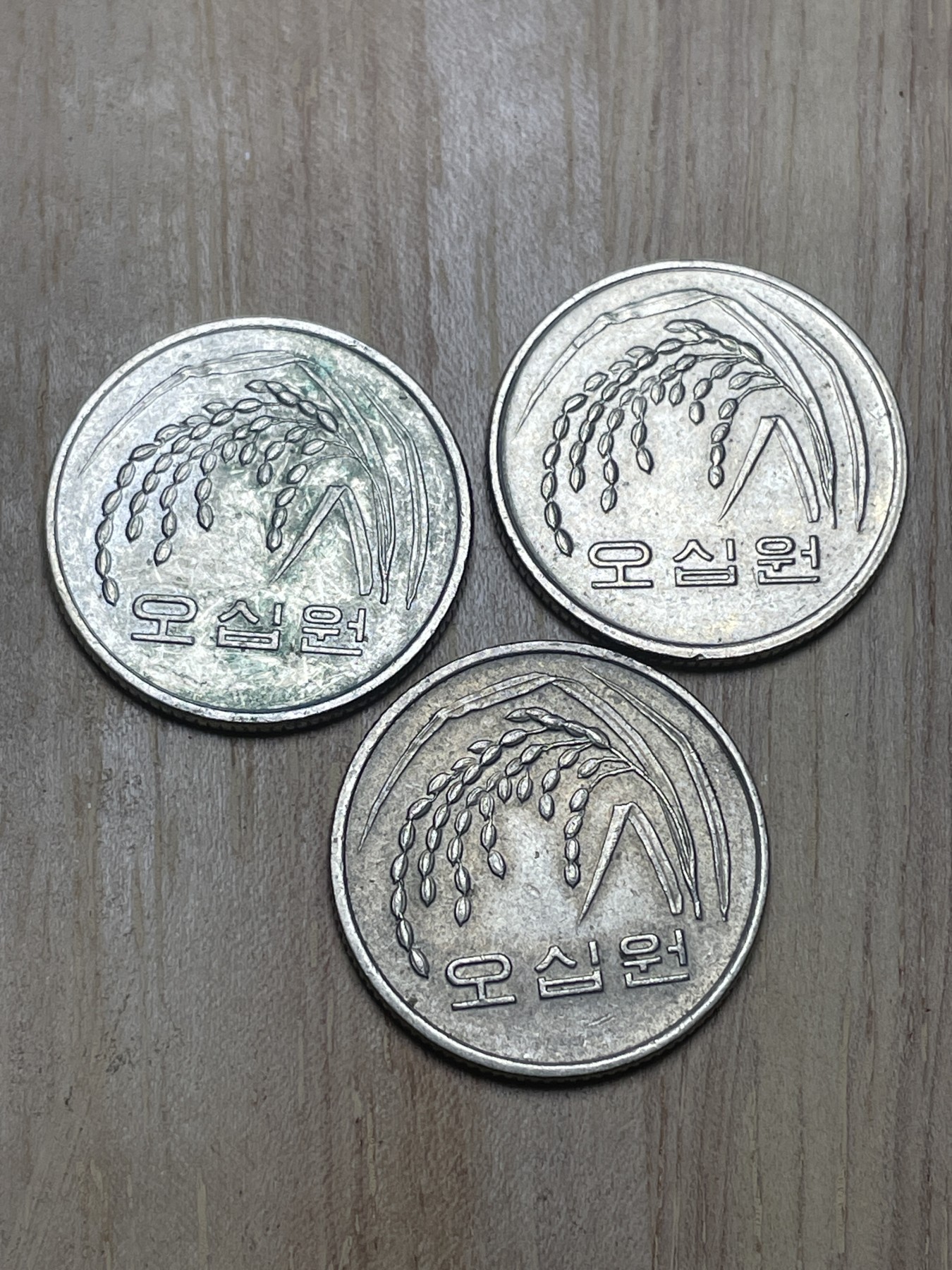 神仙姐姐散币专场第四期（无佣金，预留一期） 韩国50元一组