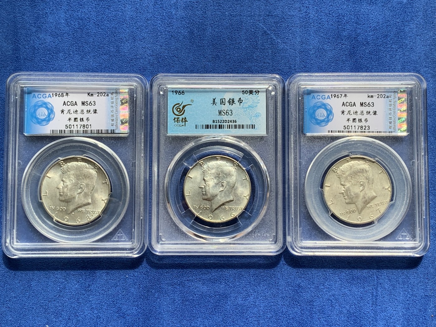《竞宝斋》第209场-周日，周一 2场 (全场包邮) 3枚一组 1966年–1967年–1968年 美国肯尼迪50分银币 低银版