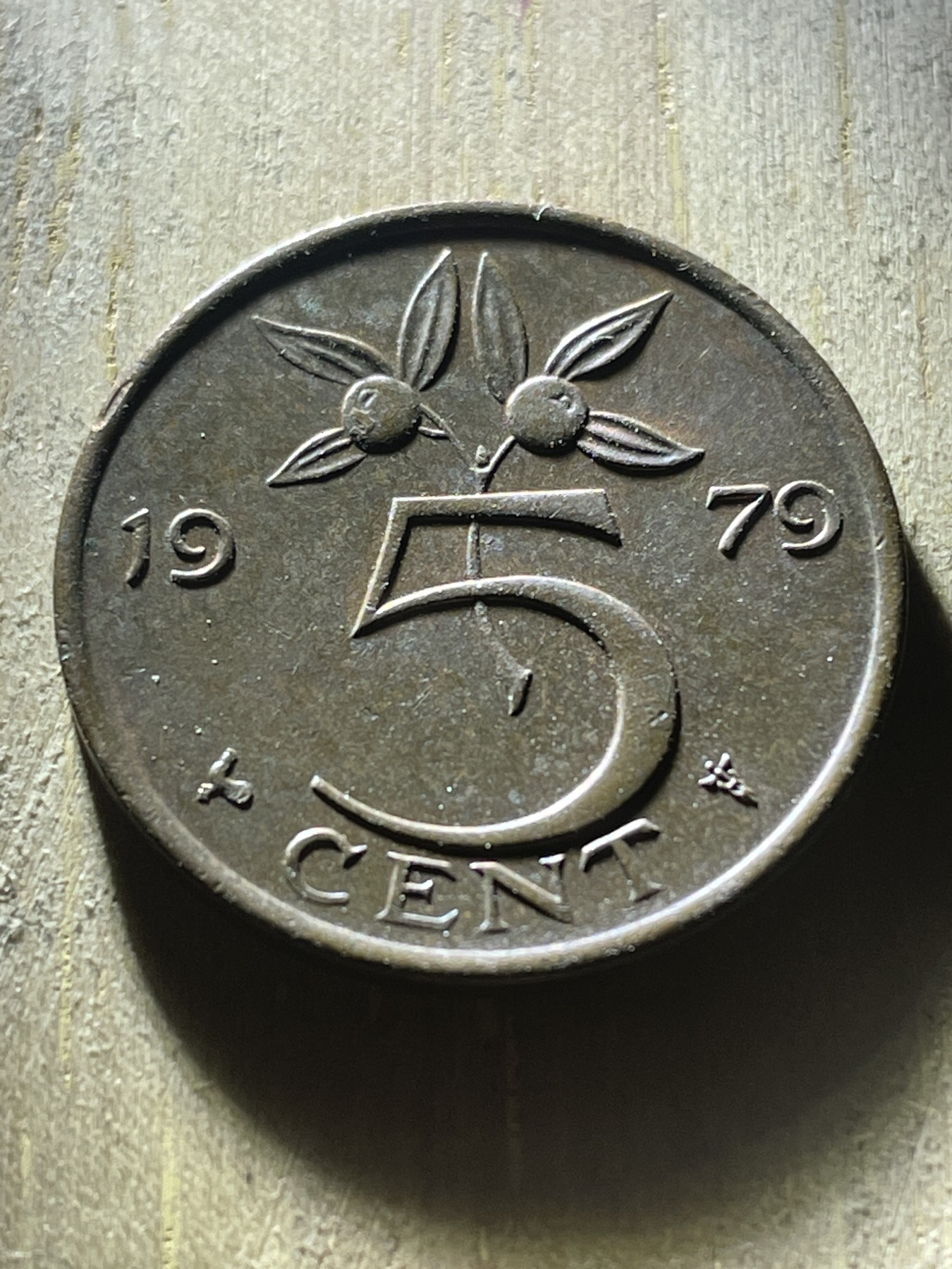 神仙姐姐散币专场第四期（无佣金，预留一期） 1979年荷兰5分