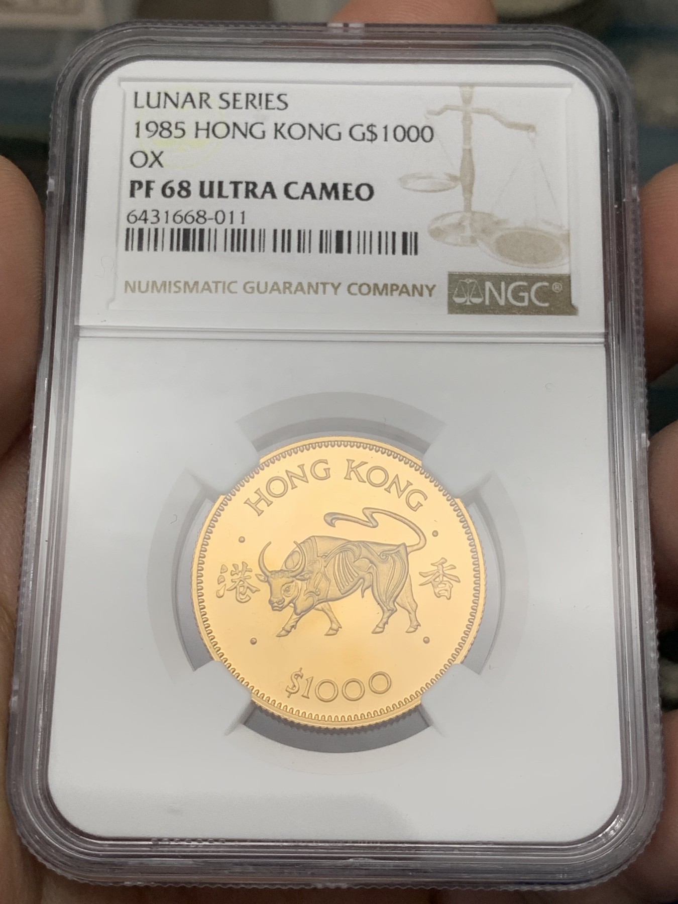 《竞宝斋》第209场-周日，周一 2场 (全场包邮) NGC PF68 UC 1985香港生肖牛年金币 15.97克 917金