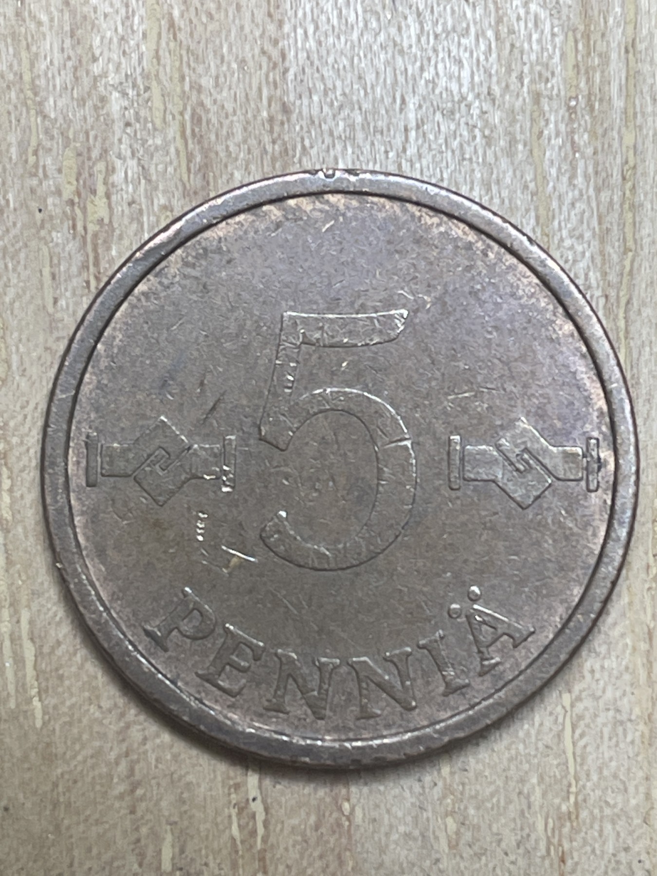 神仙姐姐散币专场第四期（无佣金，预留一期） 1970年波兰10盆尼