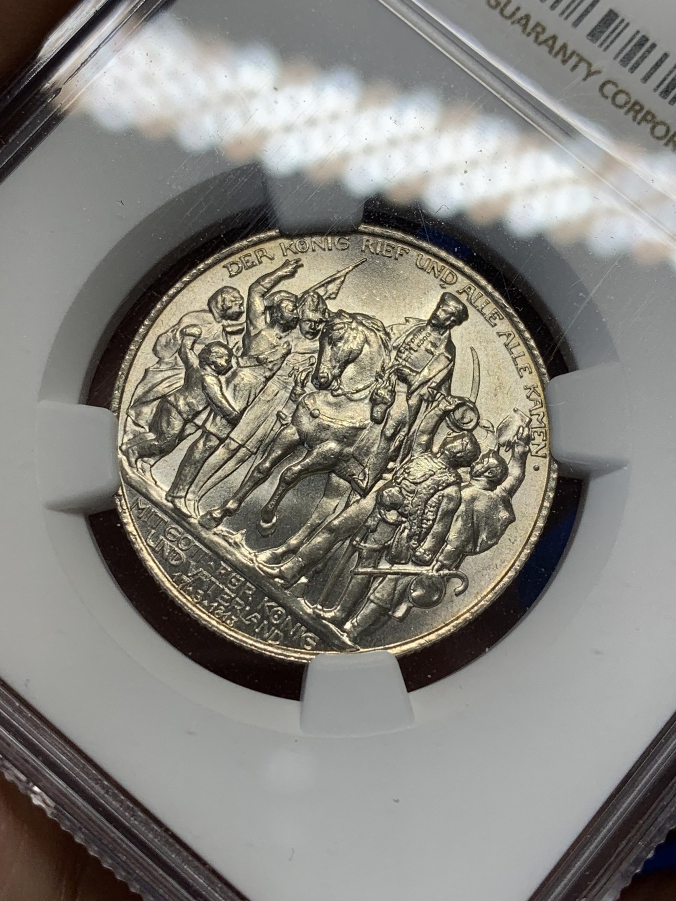 《竞宝斋》第209场-周日，周一 2场 (全场包邮) NGC-MS62 德国 1913年A厂 战胜拿破仑百年纪念 2马克银币 经典品种