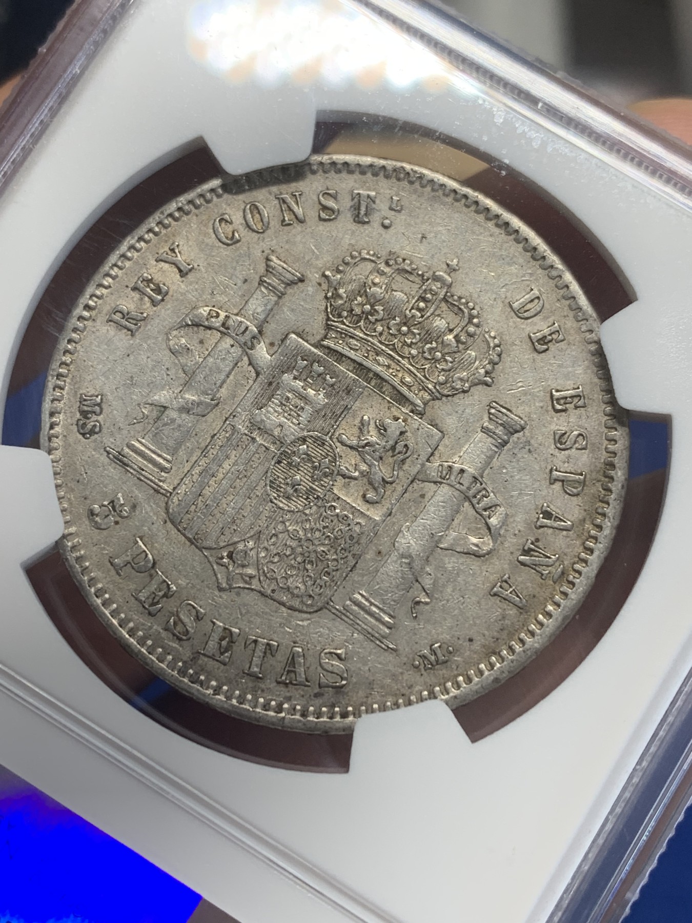 《竞宝斋》第209场-周日，周一 2场 (全场包邮) NGC-XF45 西班牙1885年 阿方索十二世 5比塞塔双柱大银币