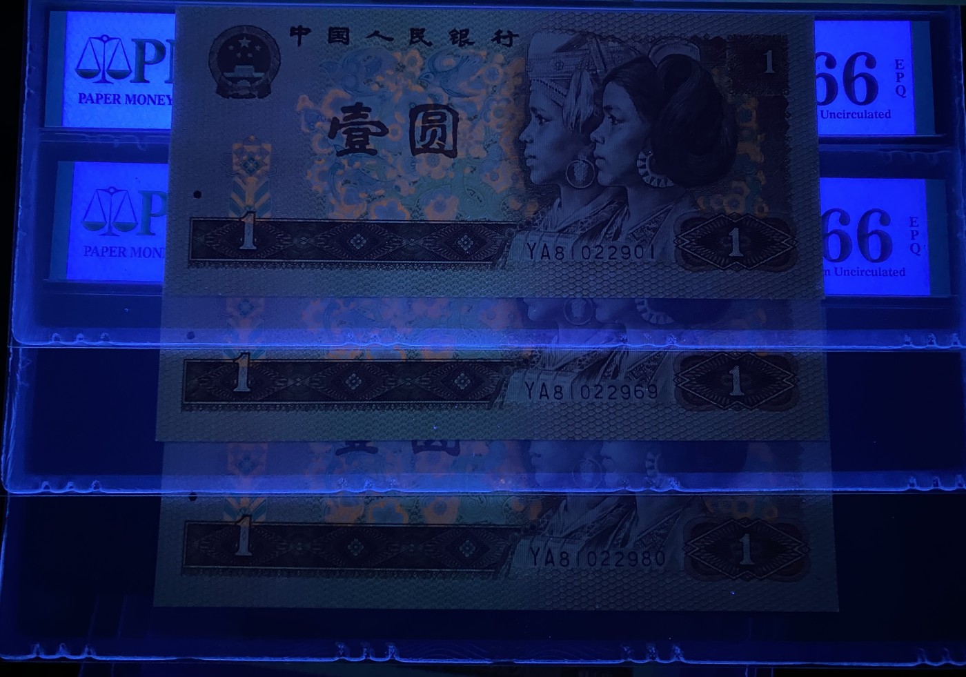 大黄蜂拍卖第89期 801中国龙全程无3457，YA81022901，969，980，66分3张