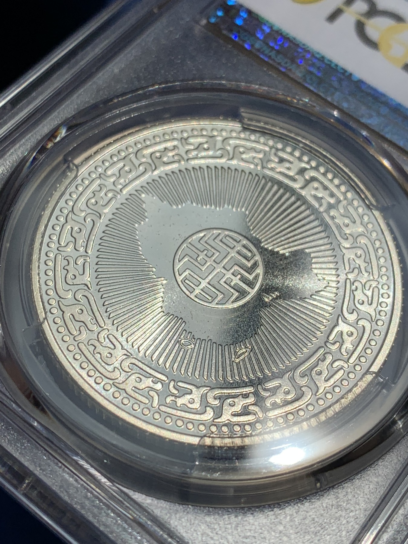 《竞宝斋》第209场-周日，周一 2场 (全场包邮) PCGS-PR68DC 中国台湾省蒋公百诞纪念银章 带原盒证 低评热门品种