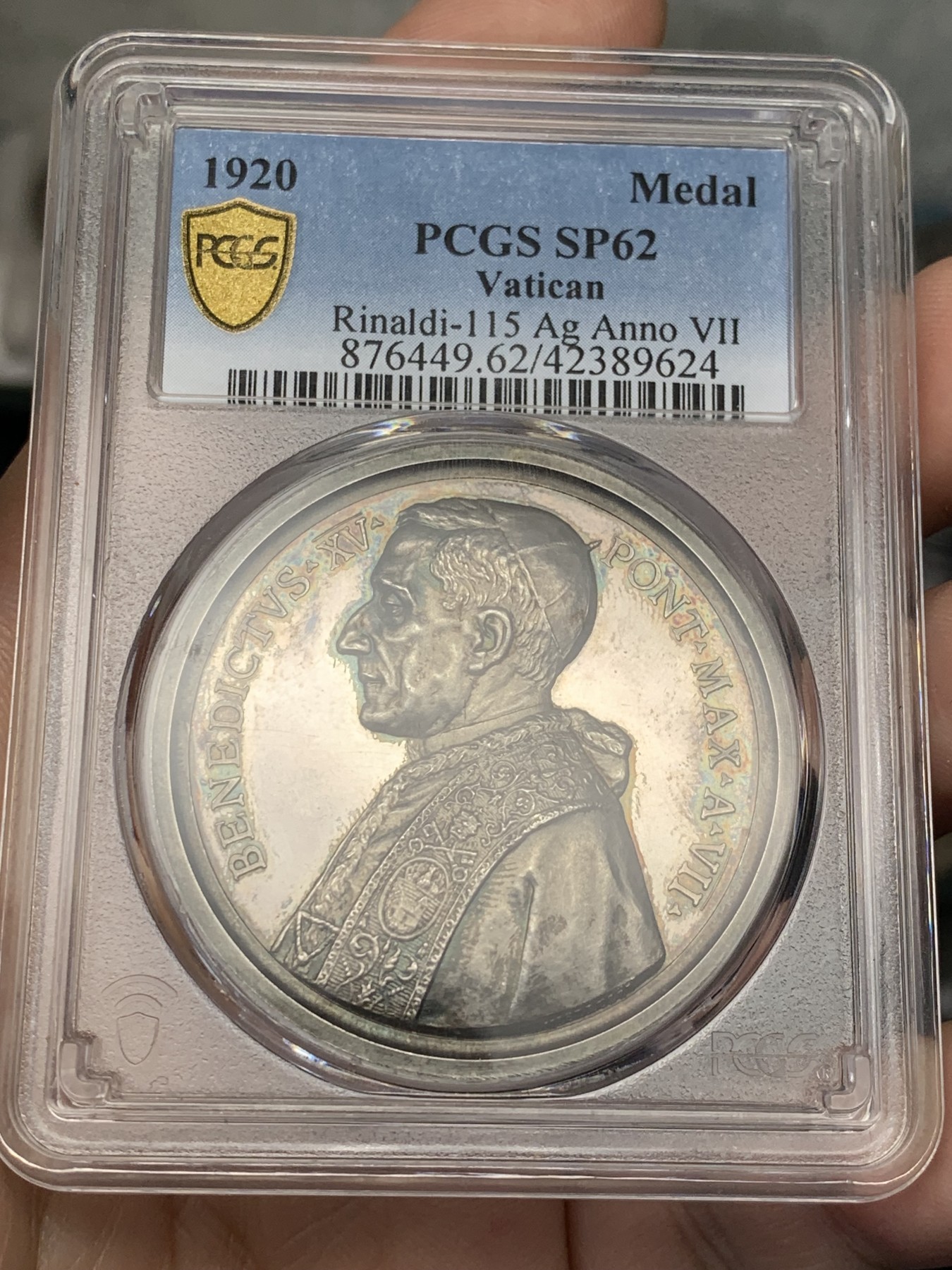 《竞宝斋》第209场-周日，周一 2场 (全场包邮) PCGS SP62 1920年梵蒂冈教皇本笃十五世纪念银章 五彩包浆 生动形象