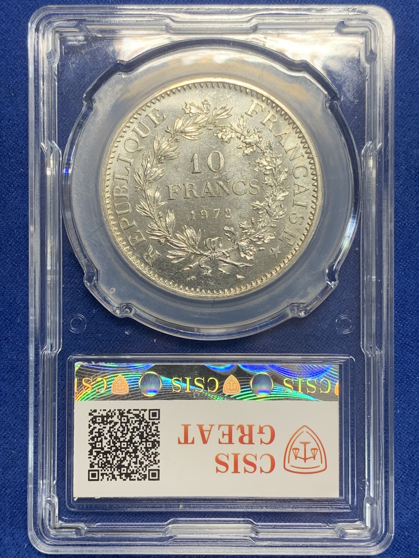 《竞宝斋》第209场-周日，周一 2场 (全场包邮) CSIS 评级 法国 1972 大力神 10法郎银币 状态很不错