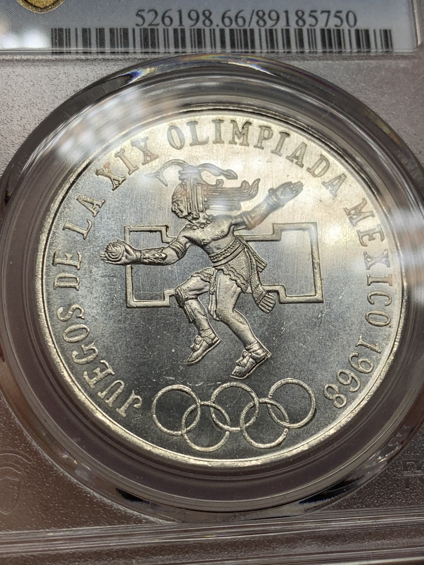 《竞宝斋》第209场-周日，周一 2场 (全场包邮) PCGS MS66 墨西哥1968年25比索奥运银币