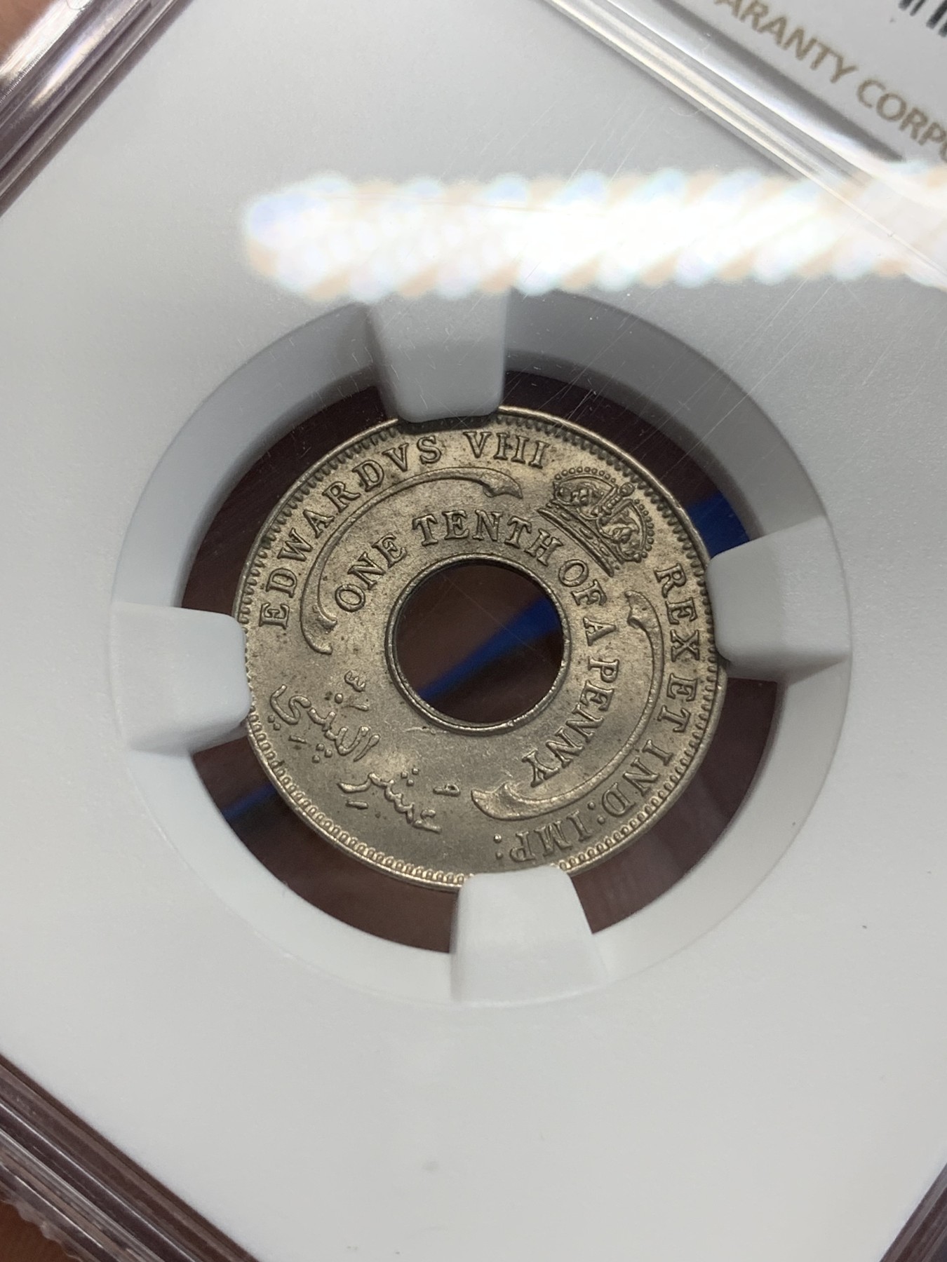 《竞宝斋》第209场-周日，周一 2场 (全场包邮) NGC-MS63 英属西非 1936年爱德华八世1/10便士