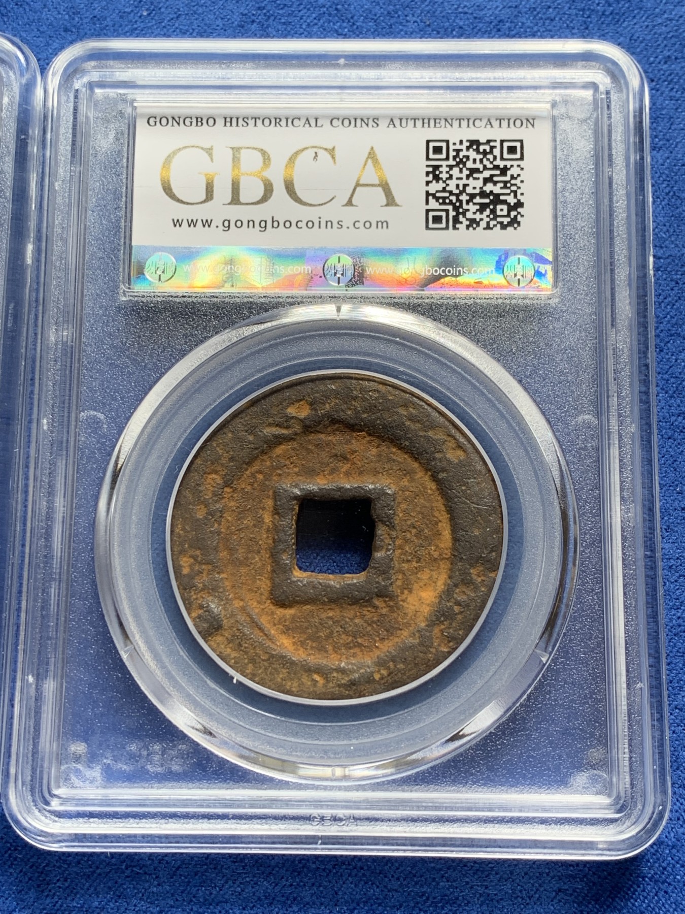 《竞宝斋》第209场-周日，周一 2场 (全场包邮) 两枚一组 公博75 北宋 大观通宝 元祐通宝 铁钱一对 铁钱流传千年不易