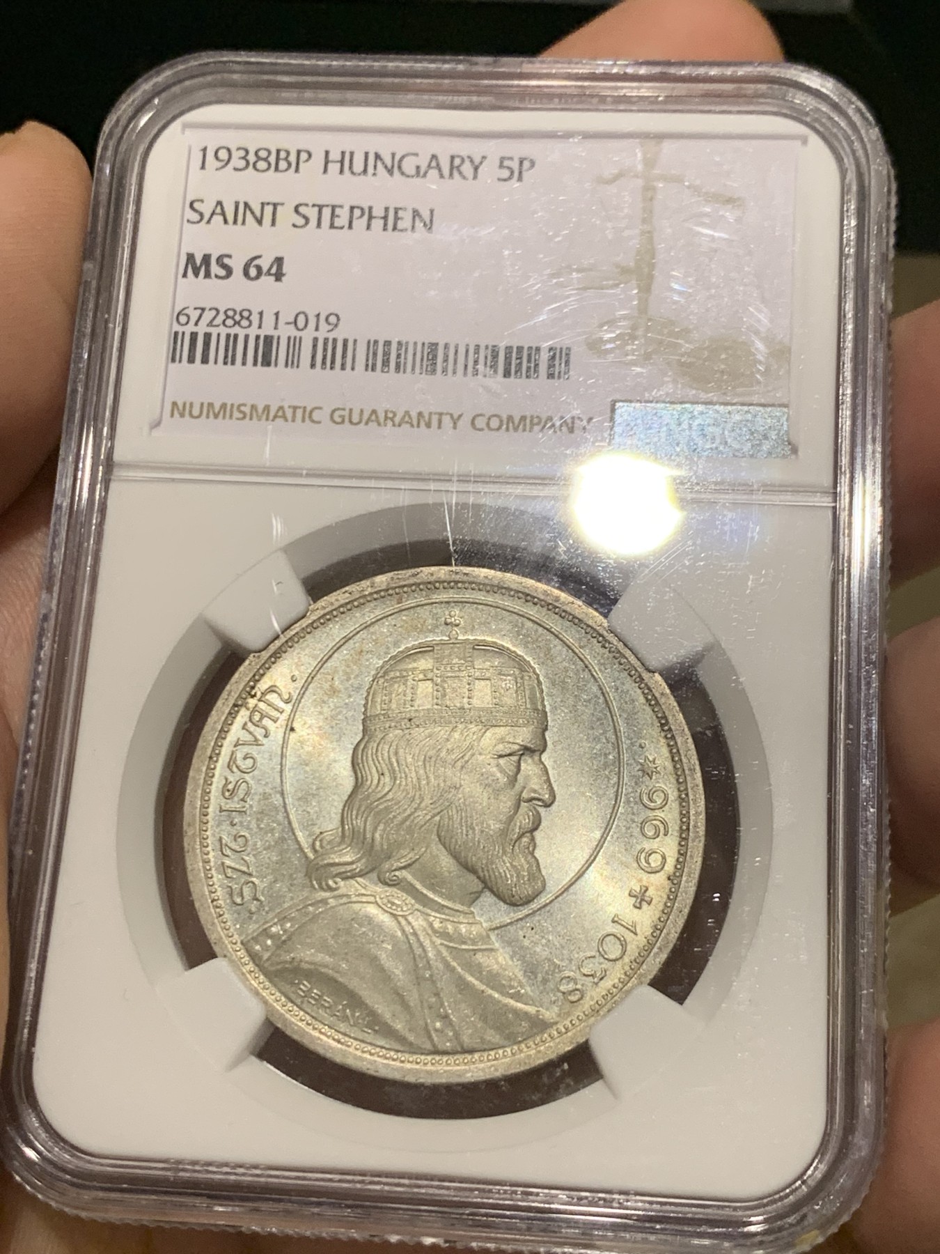 《竞宝斋》第209场-周日，周一 2场 (全场包邮) NGC-MS64 匈牙利1938年 斯蒂芬大公 5潘果大银 原铸 底板银光充沛 转光强烈 纪念国父圣斯蒂芬大公逝世900周年