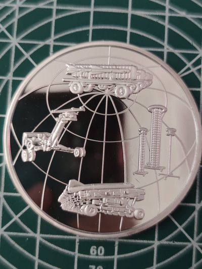 燕姐换藏第63拍 中国2006年航天科工集团三院8359建所25周年银章