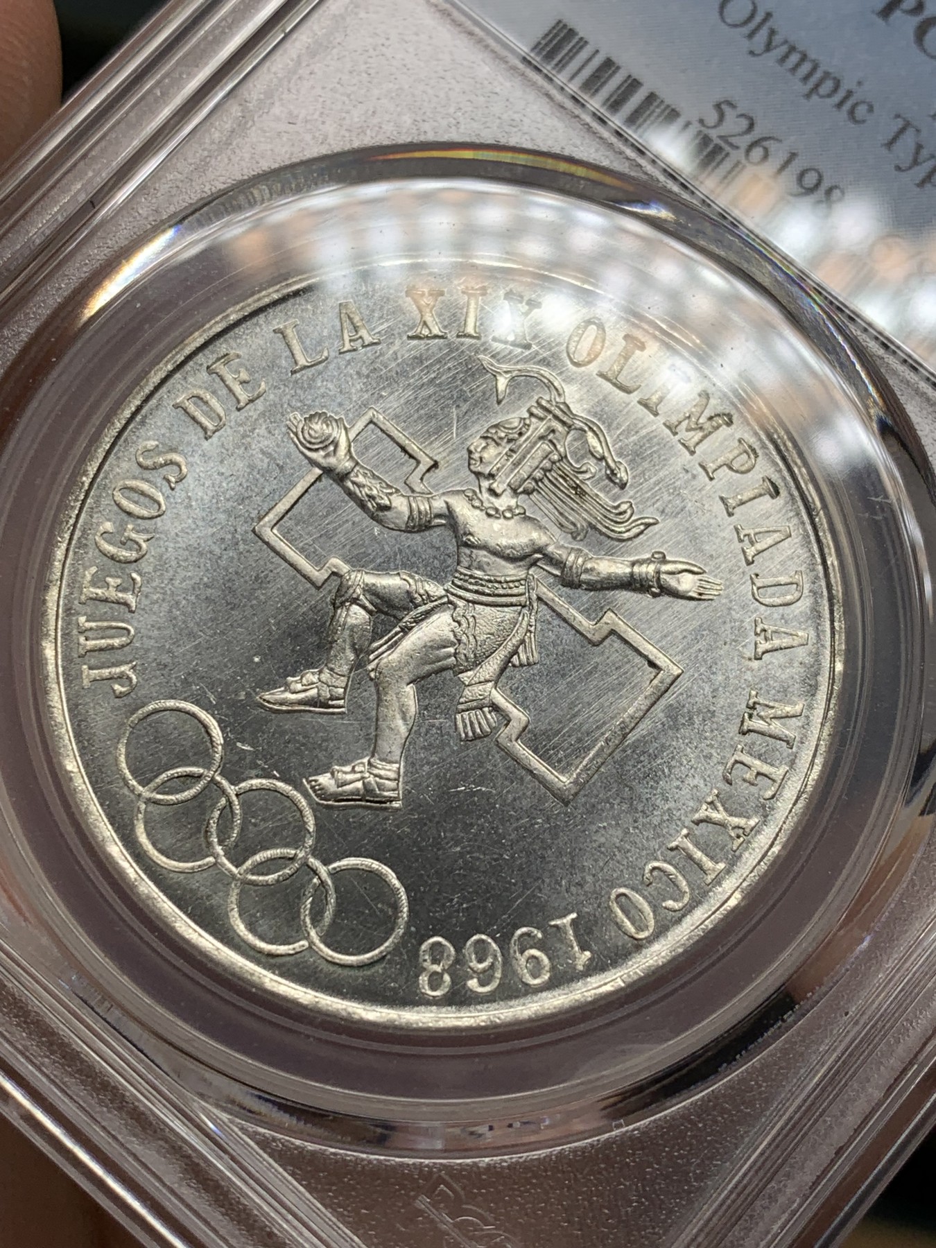 《竞宝斋》第209场-周日，周一 2场 (全场包邮) PCGS MS66 墨西哥1968年25比索奥运银币