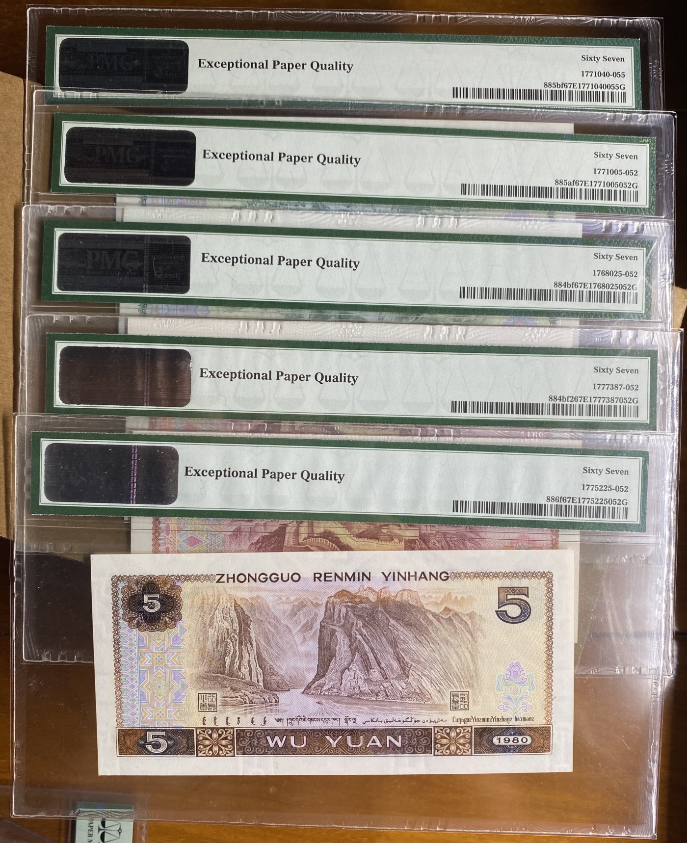 大黄蜂拍卖第89期 绿幽灵，绿钻，金龙王，红金龙，苍松，全程无47尾952，67分