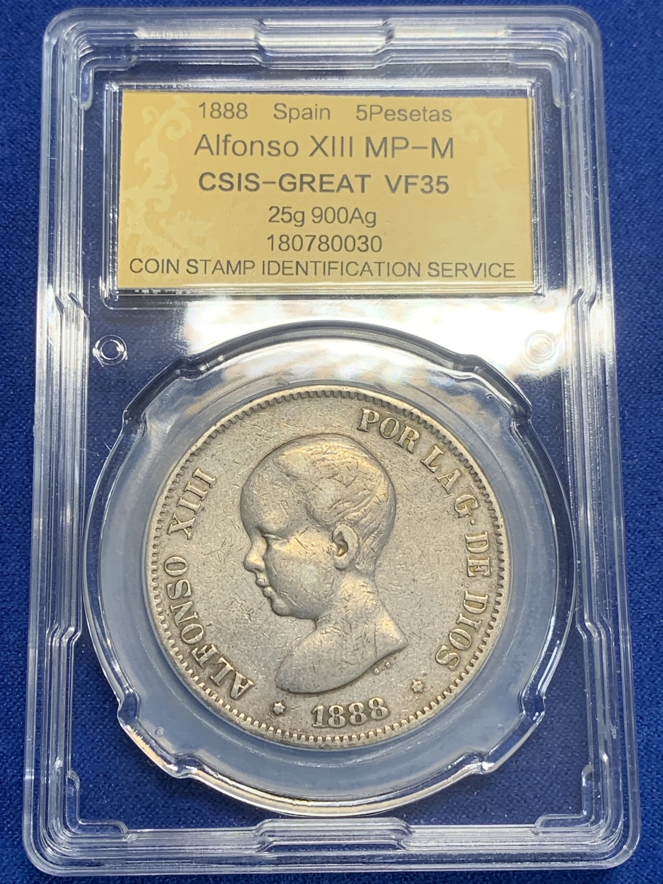 《竞宝斋》第209场-周日，周一 2场 (全场包邮) CSIS 评级 西班牙 1888 阿方索十三世 小光头 5比塞塔 银币