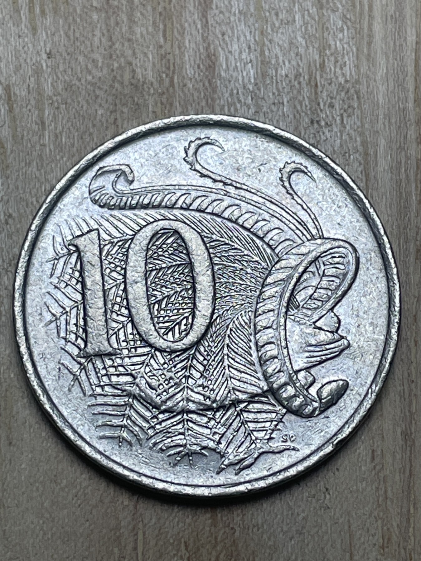 神仙姐姐散币专场第四期（无佣金，预留一期） 1978年澳大利亚10分