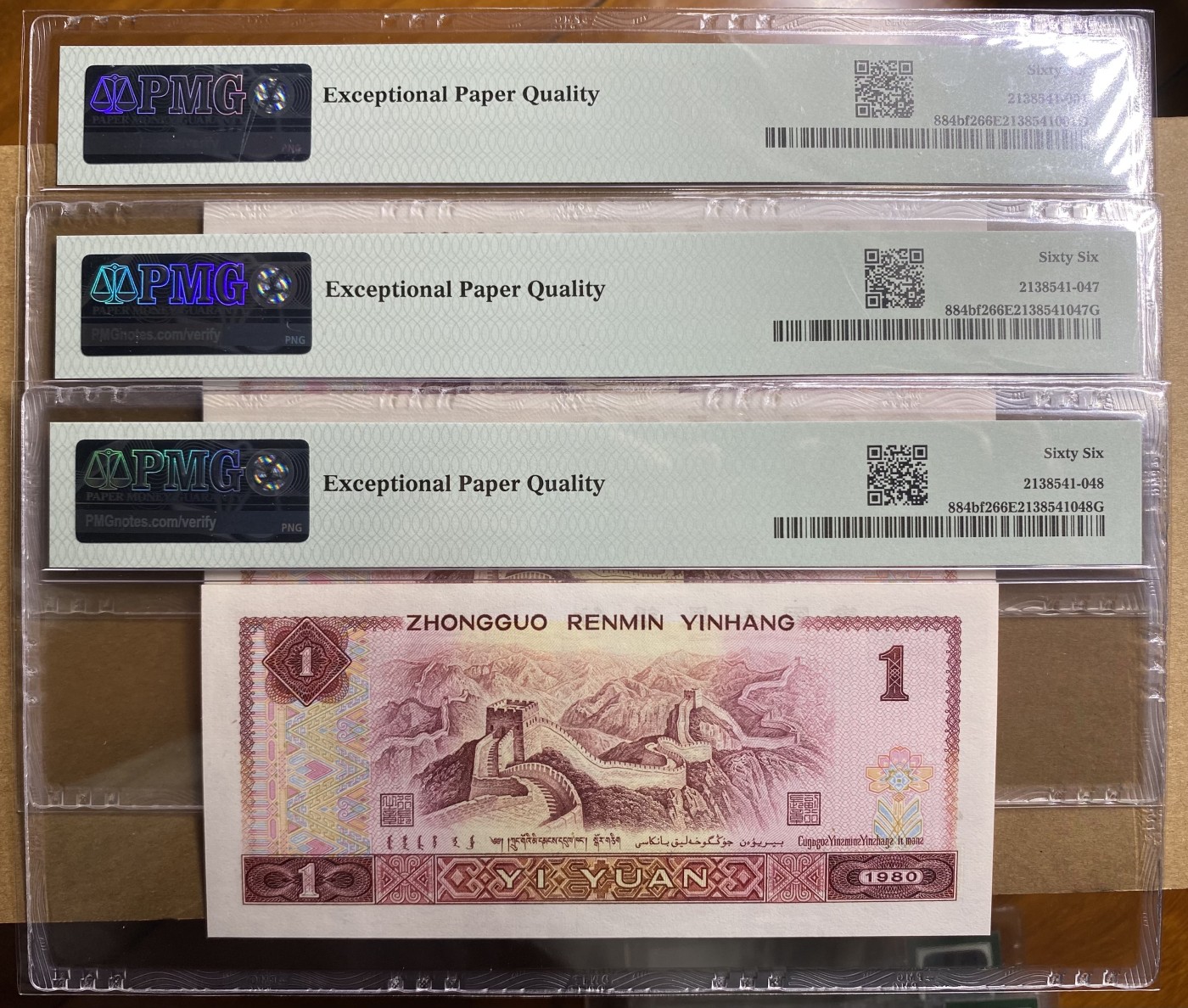 大黄蜂拍卖第89期 801中国龙全程无3457，YA81022901，969，980，66分3张