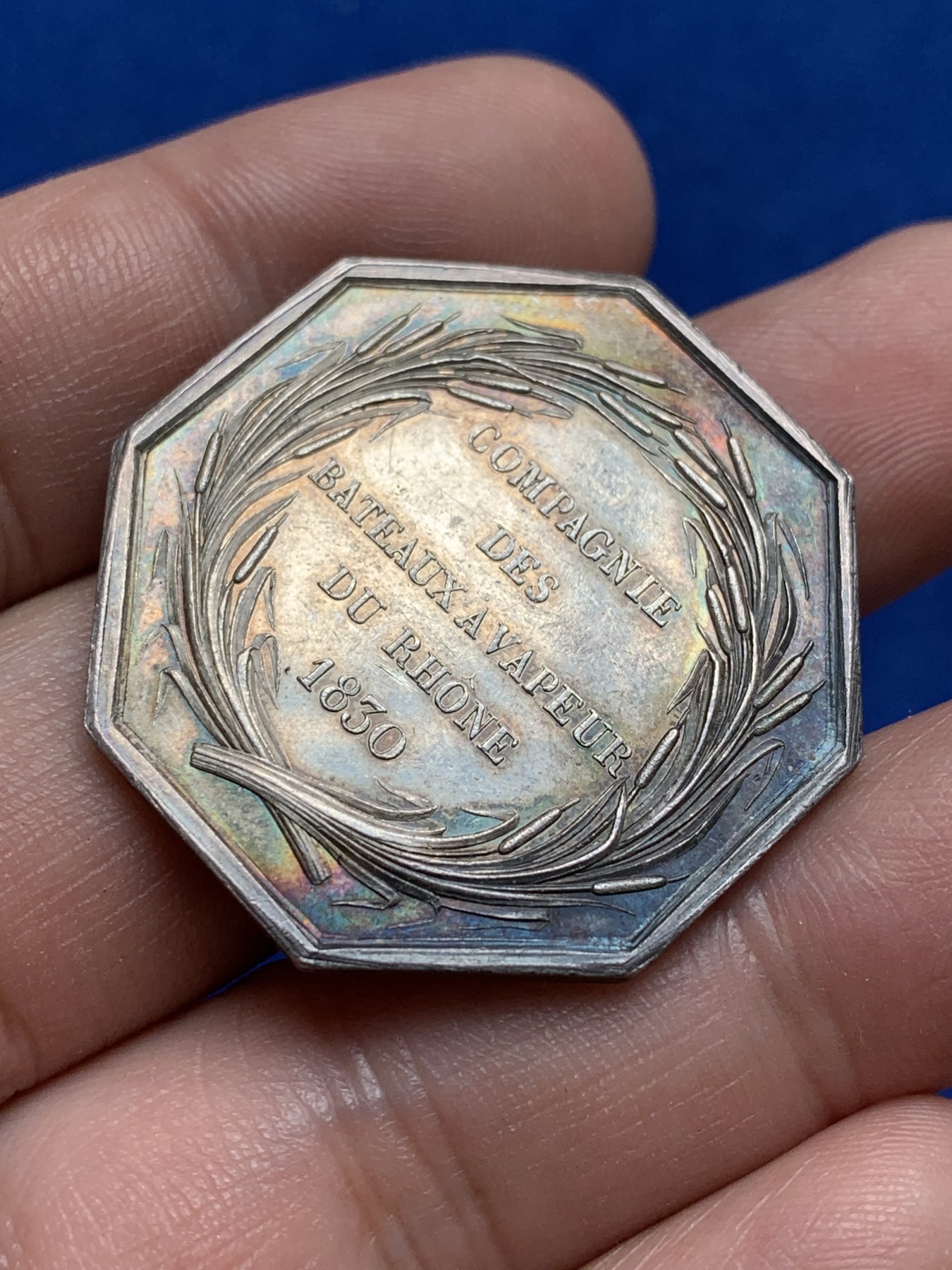 《竞宝斋》第209场-周日，周一 2场 (全场包邮) 法国八角银质代币，罗纳船运公司，18.92g，35mm，船首边铭（1842-1845）