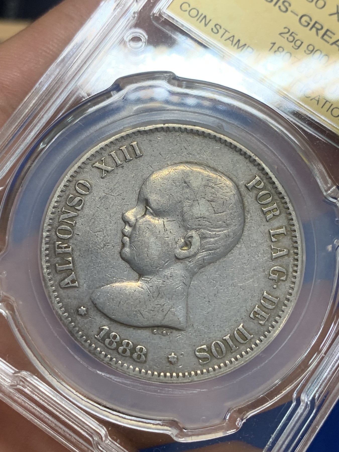 《竞宝斋》第209场-周日，周一 2场 (全场包邮) CSIS 评级 西班牙 1888 阿方索十三世 小光头 5比塞塔 银币