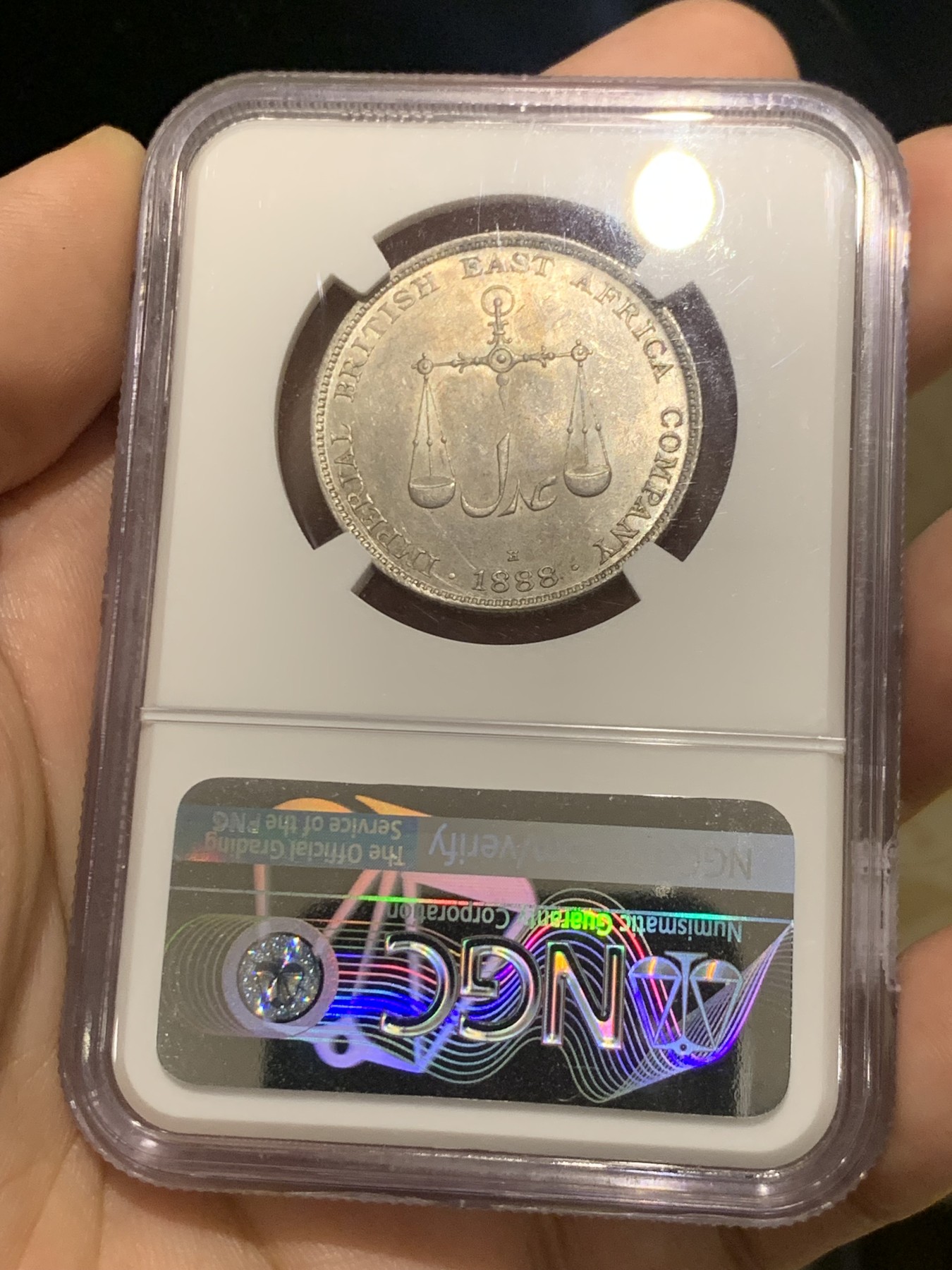 《竞宝斋》第209场-周日，周一 2场 (全场包邮) NGC-MS62 1888年蒙巴萨1卢比银币 东非著名港口，郑和留下过足迹