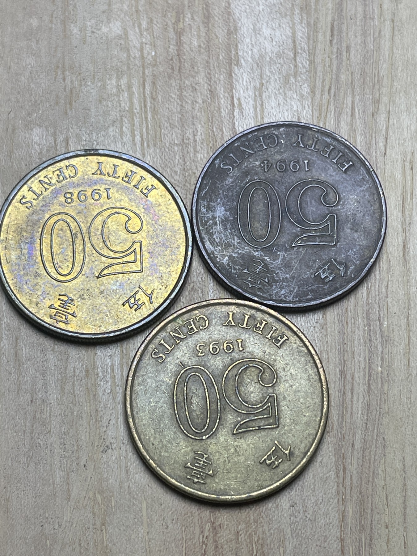 神仙姐姐散币专场第四期（无佣金，预留一期） 香港紫荆花5毫一组