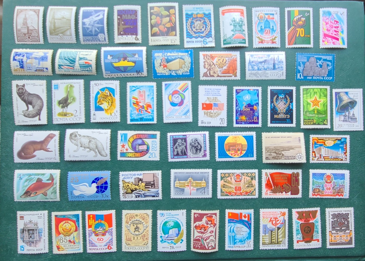 一堆苏联邮票
