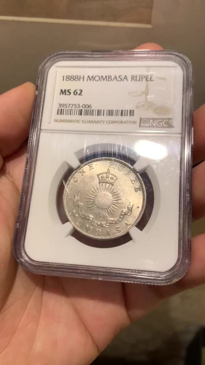 《竞宝斋》第209场-周日，周一 2场 (全场包邮) NGC-MS62 1888年蒙巴萨1卢比银币 东非著名港口，郑和留下过足迹