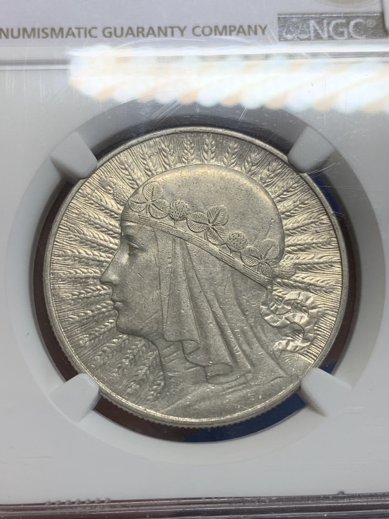 《竞宝斋》第209场-周日，周一 2场 (全场包邮) NGC AU55 波兰1933女神雅德维嘉 10兹罗提银币 1933年稀少版本