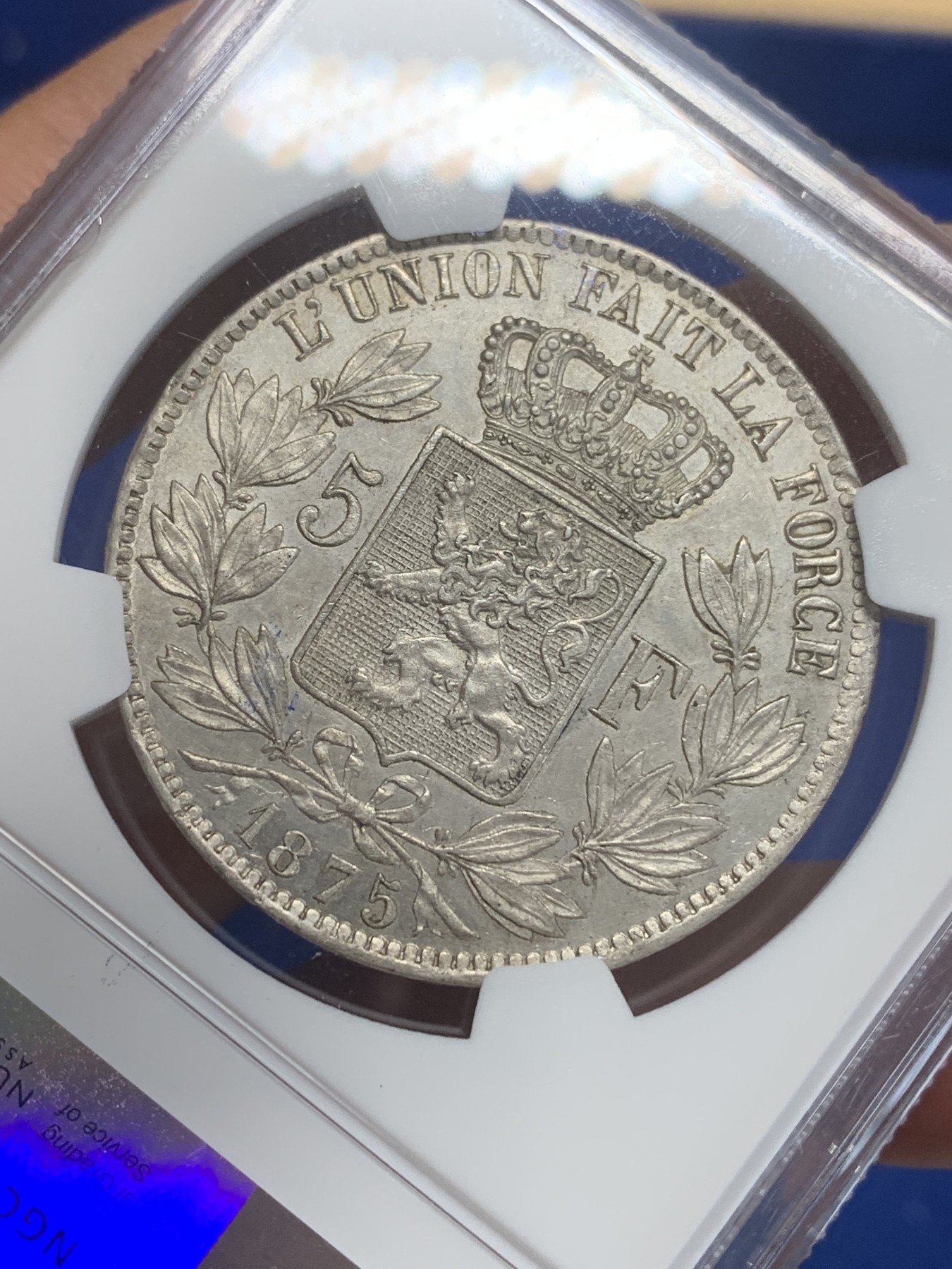 《竞宝斋》第209场-周日，周一 2场 (全场包邮) NGC AU55 比利时1875利奥波德 5法郎银币 细节好