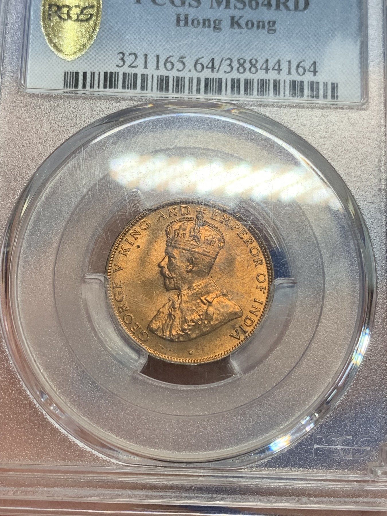 《竞宝斋》第209场-周日，周一 2场 (全场包邮) PCGS-MS64RD 香港 1934年 一仙 乔治五世 原铜光RD状态极其难得！
