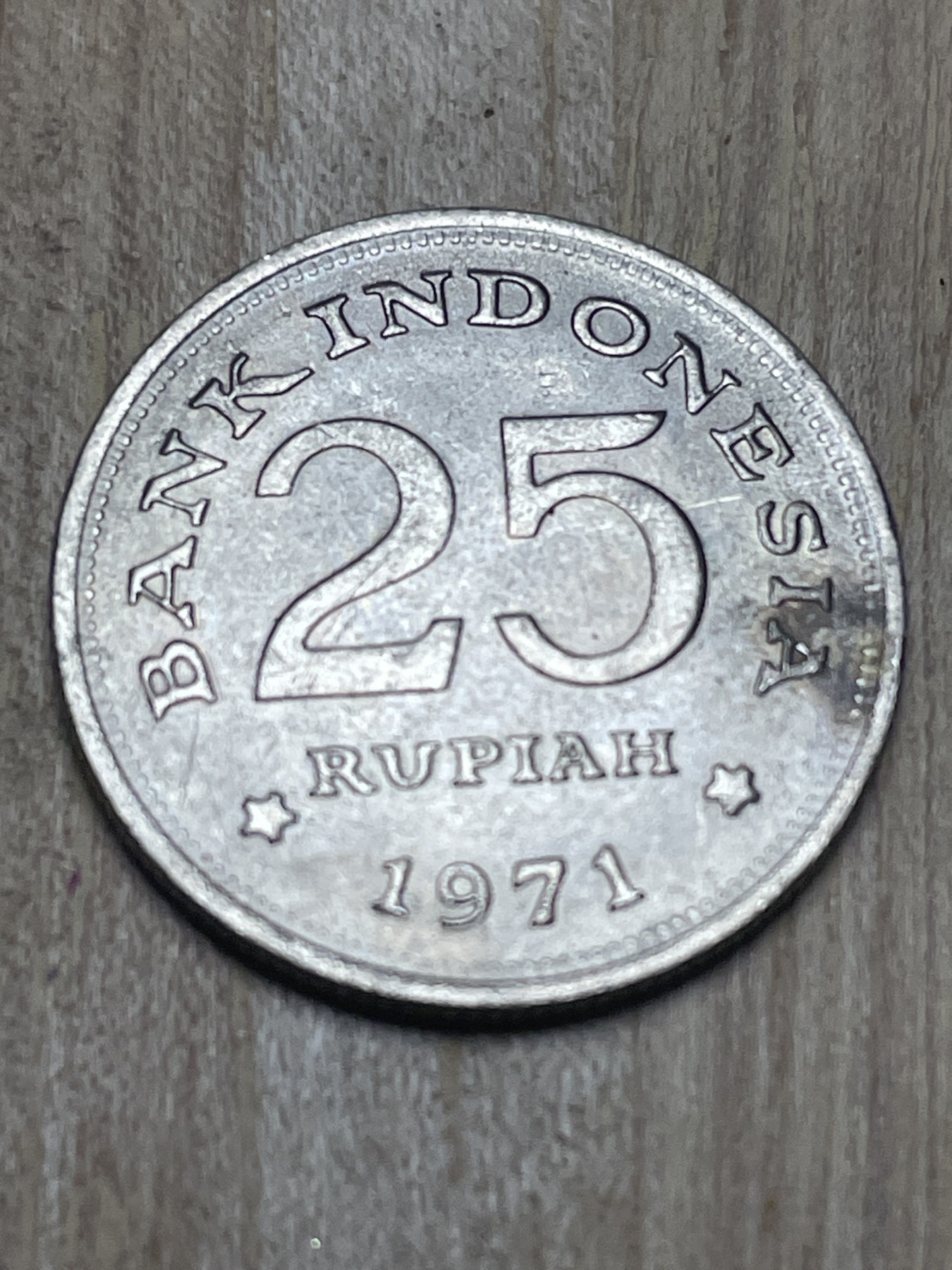 神仙姐姐散币专场第四期（无佣金，预留一期） 好品印尼25卢比