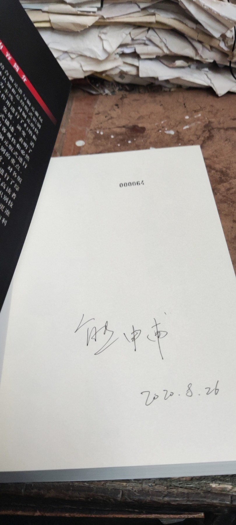 中国铜元版式藏玩攻略