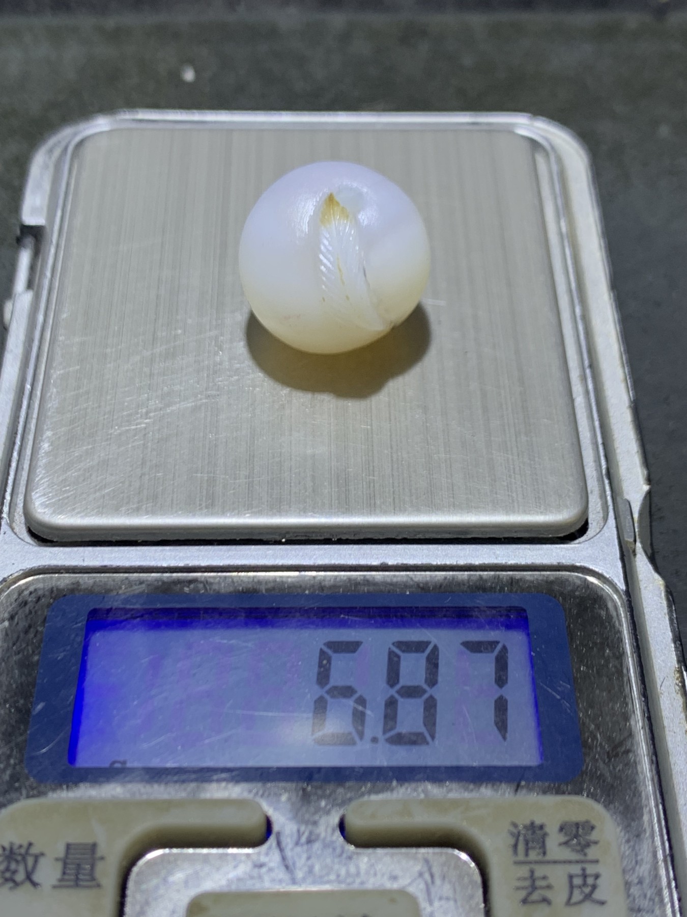 精美高玉化亚光海洋玉髓手工俏色巧雕羽毛圆珠一个