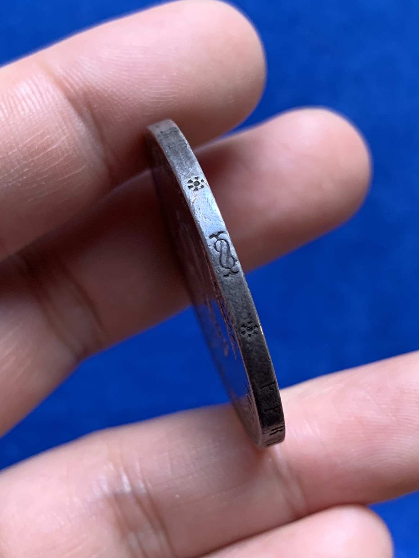 《竞宝斋》第209场-周日，周一 2场 (全场包邮) 意大利邦国1830撒丁岛5里拉银币 稀少品种